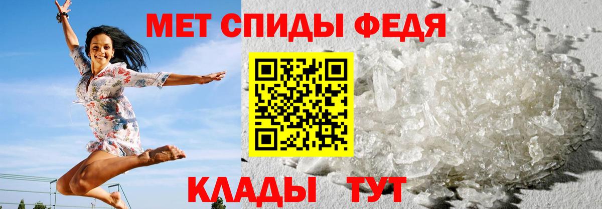 Лсд 25 Фролово