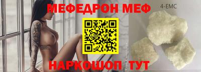 хмурый Чебаркуль