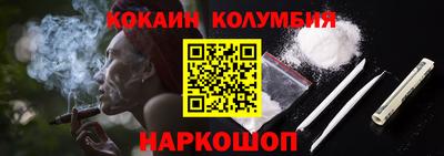 таблы Чапаевск