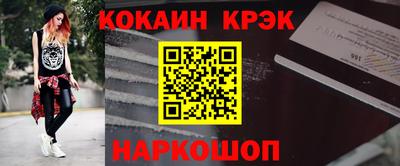 хмурый Чебаркуль