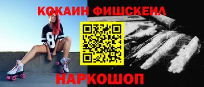 винт Чебоксары
