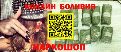 таблы Чапаевск