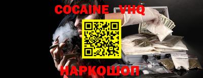 винт Чебоксары