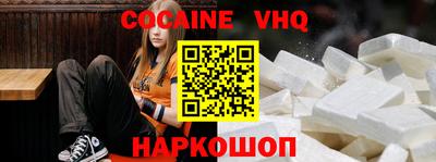 таблы Чапаевск