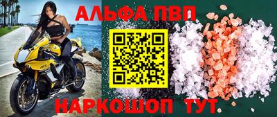 хмурый Чебаркуль