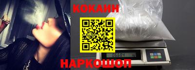 таблы Чапаевск