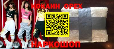 винт Чебоксары