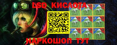 винт Чебоксары