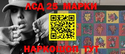 таблы Чапаевск