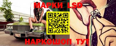 винт Чебоксары