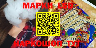 таблы Чапаевск
