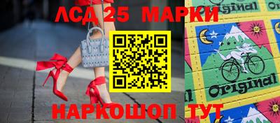 таблы Чапаевск