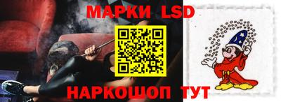 хмурый Чебаркуль