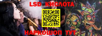 винт Чебоксары