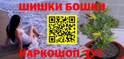 таблы Чапаевск