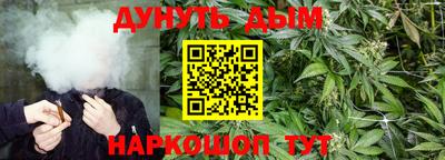 хмурый Чебаркуль