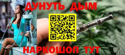 хмурый Чебаркуль
