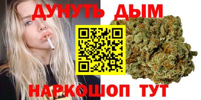 винт Чебоксары