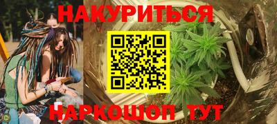 винт Чебоксары