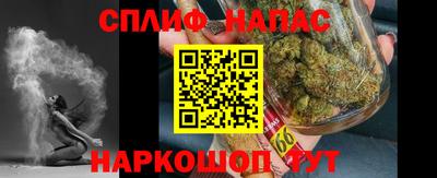 хмурый Чебаркуль
