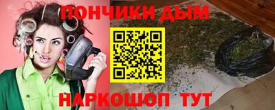 винт Чебоксары