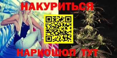винт Чебоксары