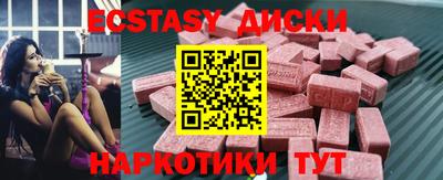 хмурый Чебаркуль