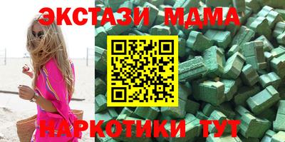 винт Чебоксары