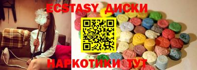 таблы Чапаевск