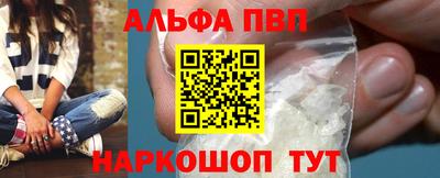 винт Чебоксары