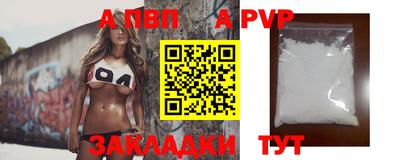 хмурый Чебаркуль