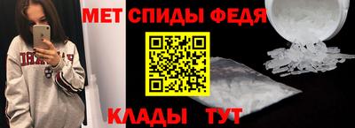 винт Чебоксары