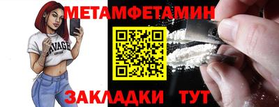 хмурый Чебаркуль