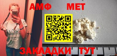 хмурый Чебаркуль