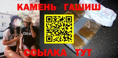 винт Чебоксары