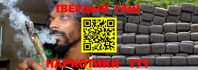 хмурый Чебаркуль