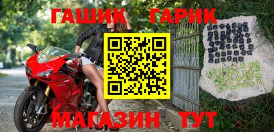 хмурый Чебаркуль