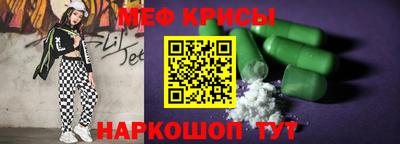 хмурый Чебаркуль