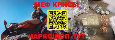 хмурый Чебаркуль