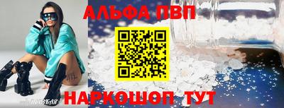 хмурый Чебаркуль