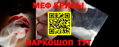 винт Чебоксары