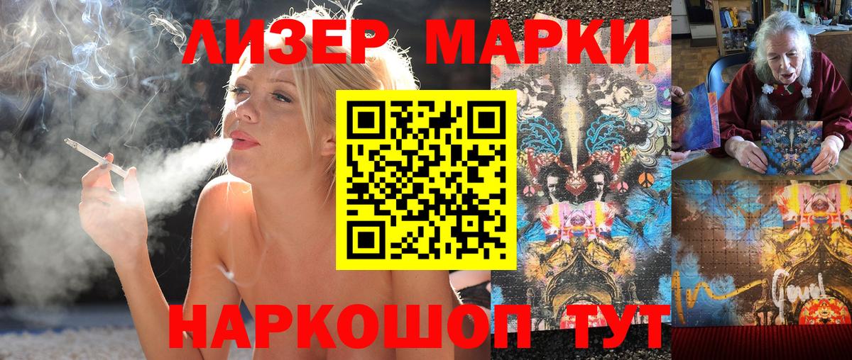 МЕТ  МАРИХУАНА  Кокаин  ЭКСТАЗИ  A PVP СК   Фролово  Гашиш  NBOMe  Вход с VPN  Меф  